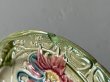 画像9: サルグミンヌ バルボティーヌ お花とリボンのアスパラ皿 ＃1〖202403-23〗 (9)