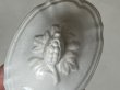 画像25: クレイユエモントロー 白いムタルディエ〖202503-24〗 (25)