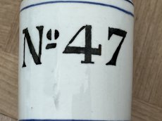画像19: フランスアンティーク Sinceny窯 アーチェリー マグ 47 [202507-31] (19)