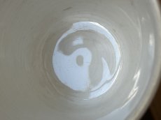 画像13: アンティーク 白いカップ V&B Saar Basin #1 [202507-57] (13)