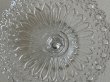 画像6: プレスガラスの小さめのコンポティエ 直径16.3cm〖202410−13〗 (6)