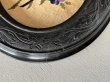 画像11: ナポレオン3世 黒いフレーム お花のクロスステッチ 刺繍 33x15cm〚202504-005〛 (11)