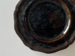 画像3: 南仏陶器 デュルフィ窯 焦げ茶釉薬 花リム 大型プレート 33cm〚202504-027〛 (3)