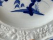 画像10: 19世紀 フランス北部 花リム皿 花レリーフ 青い絵付けプレート ＃2〖02404−36〗 (10)
