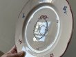 画像5: フランス東部 ファイアンス お花とモノグラム、ヤグルマギク 絵付けプレート ＃1〚202504-014〛 (5)