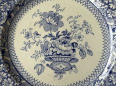 画像4: ボルドー窯  お花のコンポジション サイドディッシュ #4 [202506−50] (4)