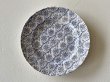 画像1: ボルドー窯 ジュールヴィエイヤール ブルータピスリー チンツ柄 デザート皿〖202504-36〗 (1)