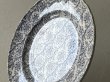 画像6: ボルドー窯 ジュールヴィエイヤール ブルータピスリー チンツ柄 デザート皿〖202504-36〗 (6)