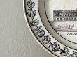画像6: 19世紀初期 MONTEREAU モントロー  パリの建造物 グリザイユ プレート 5枚セット〖202406-59〗 (6)