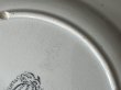 画像17: クレイユエモントロー 白い レースリム パニエレリーフ デザート皿〖202407-64〗 (17)