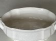 画像17: セットフォンテーヌ BOCH LUXEMBOURG オーヴァル形テリーヌ〖202504-86〗 (17)