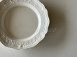 画像24: BOCH LUXEMBOURG お花のレリーフ深皿 ＃1〖202504-90〗 (24)