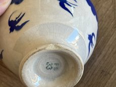 画像17: カフェオレボウル バドンヴィレー 青いツバメ 小さなボウル 口径8.8cm [202508-63] (17)