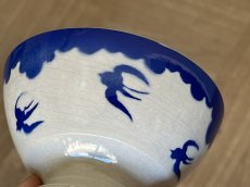 画像14: カフェオレボウル バドンヴィレー 青いツバメ 小さなボウル 口径8.8cm [202508-63] (14)