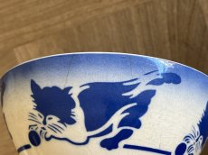 画像12: カフェオレボウル バドンヴィレー ねこ 猫 ネコ ブルー 口径14.4cm [202508-66] (12)