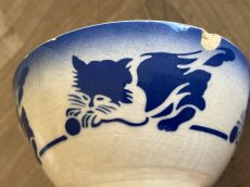 画像22: カフェオレボウル バドンヴィレー ねこ 猫 ネコ ブルー 口径14.4cm [202508-66] (22)